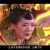 今天3d彩吧图库第四版第177期