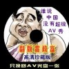 彩吧论坛一首页彩票论